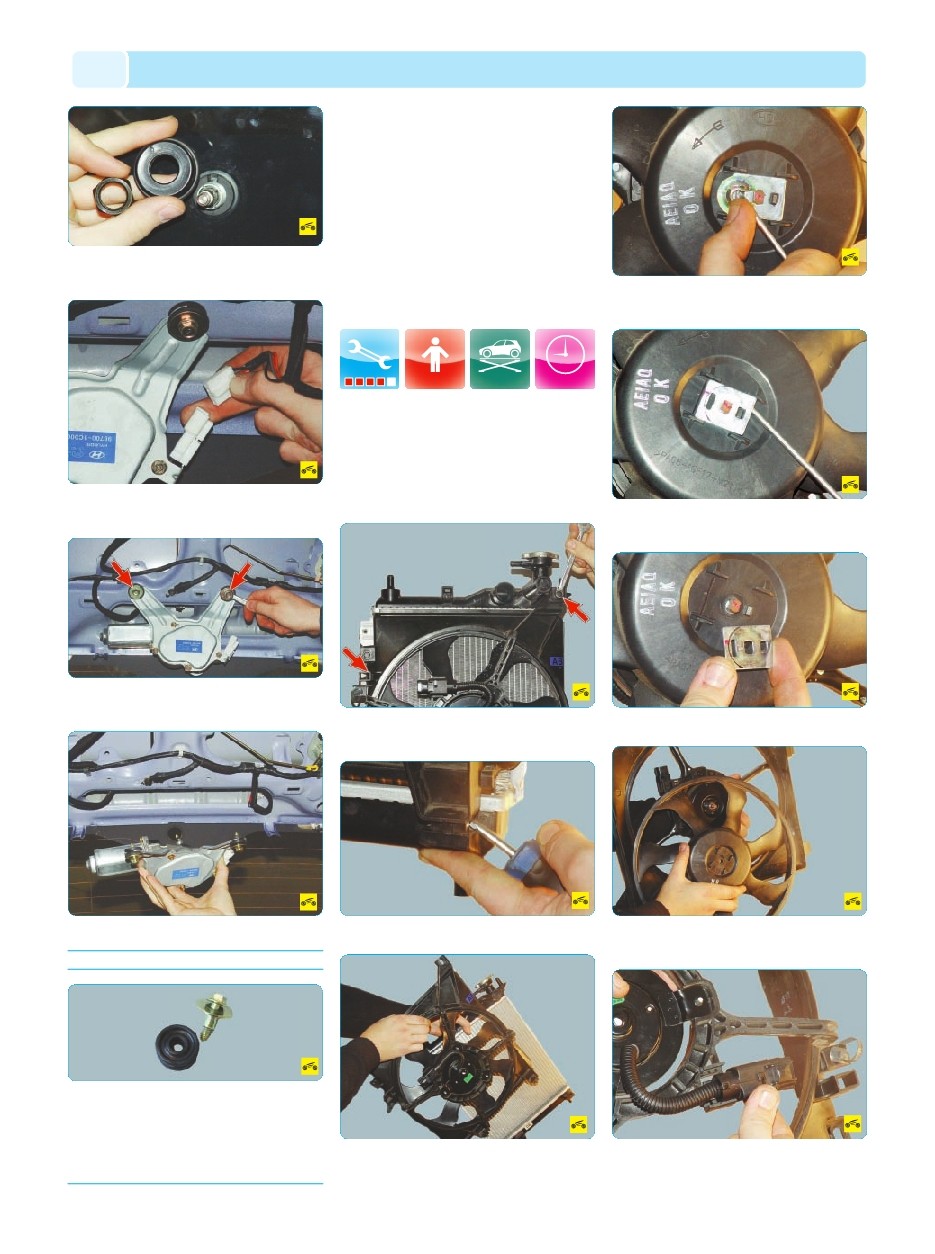 background imagepx;